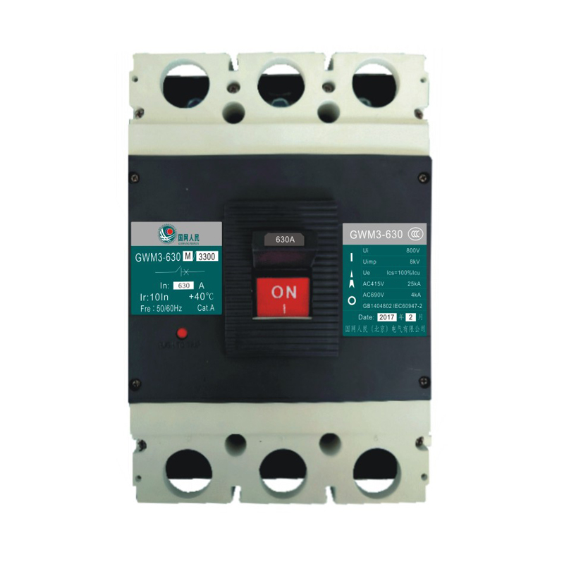 GWM1塑料外壳式断路器系列